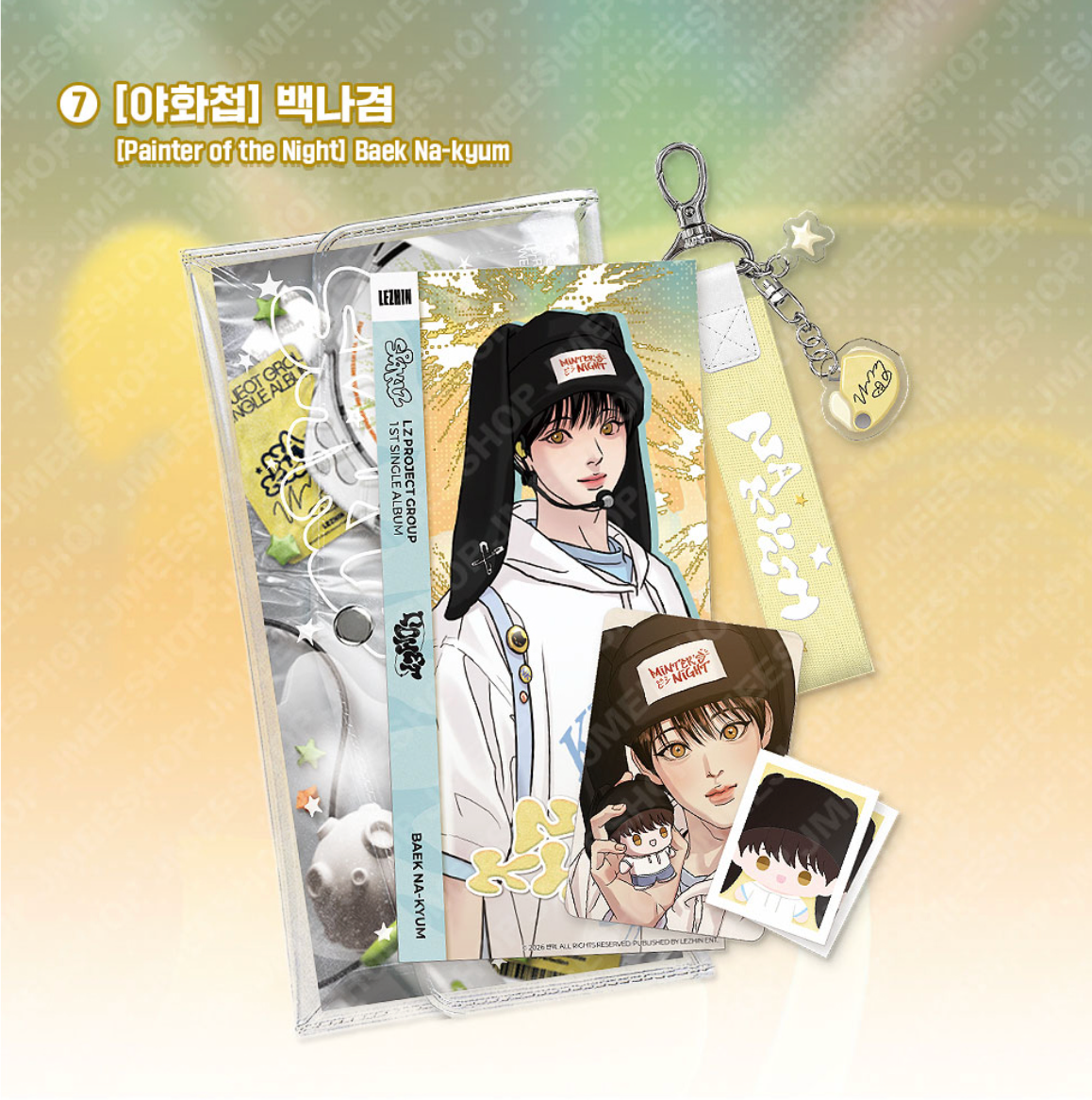 [POP-UP] 2026 World-Tour SPAKLZ : Showcase MD Kit(Korea exclusive)