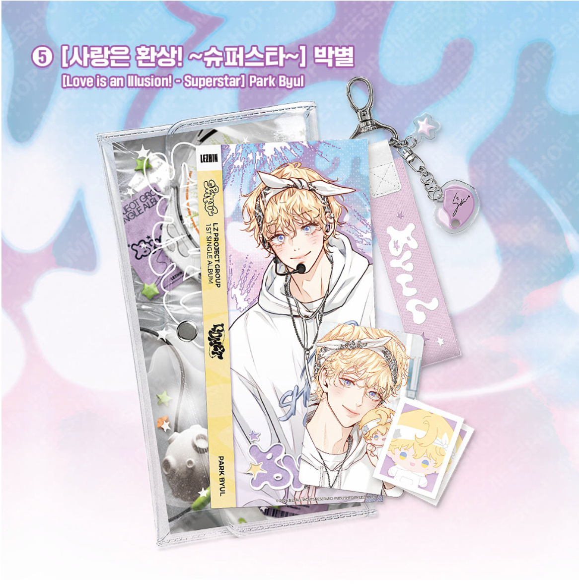 [POP-UP] 2026 World-Tour SPAKLZ : Showcase MD Kit(Korea exclusive)