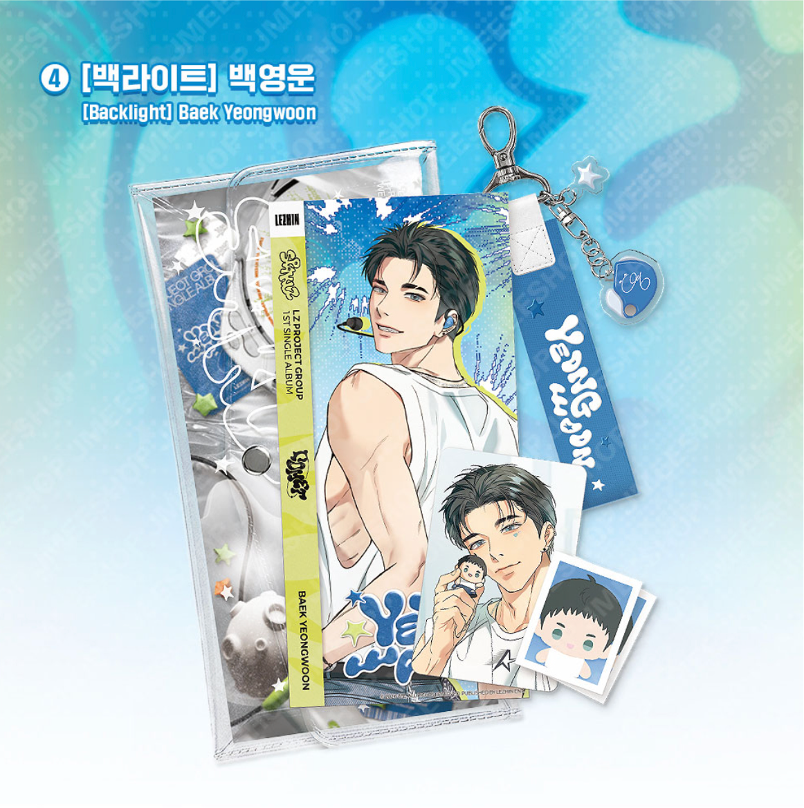 [POP-UP] 2026 World-Tour SPAKLZ : Showcase MD Kit(Korea exclusive)
