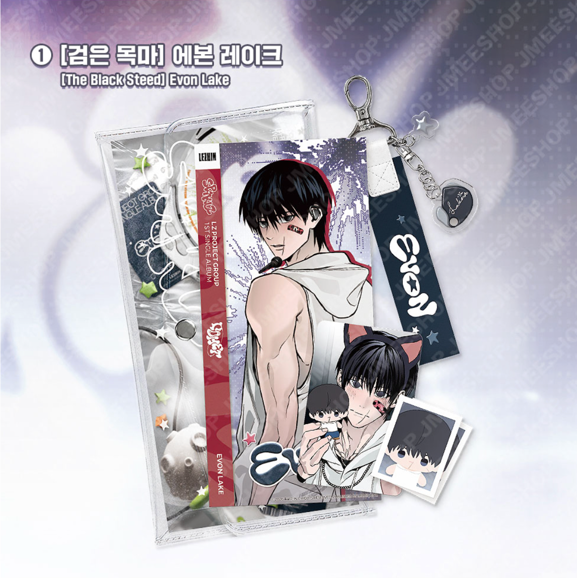 [POP-UP] 2026 World-Tour SPAKLZ : Showcase MD Kit(Korea exclusive)