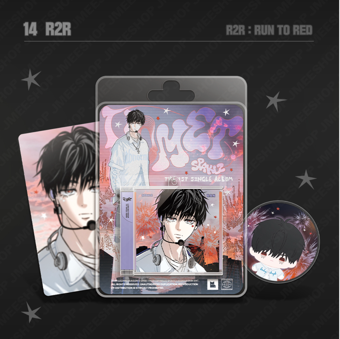 2026 World-Tour SPAKLZ : NFC Mini CD Keyring