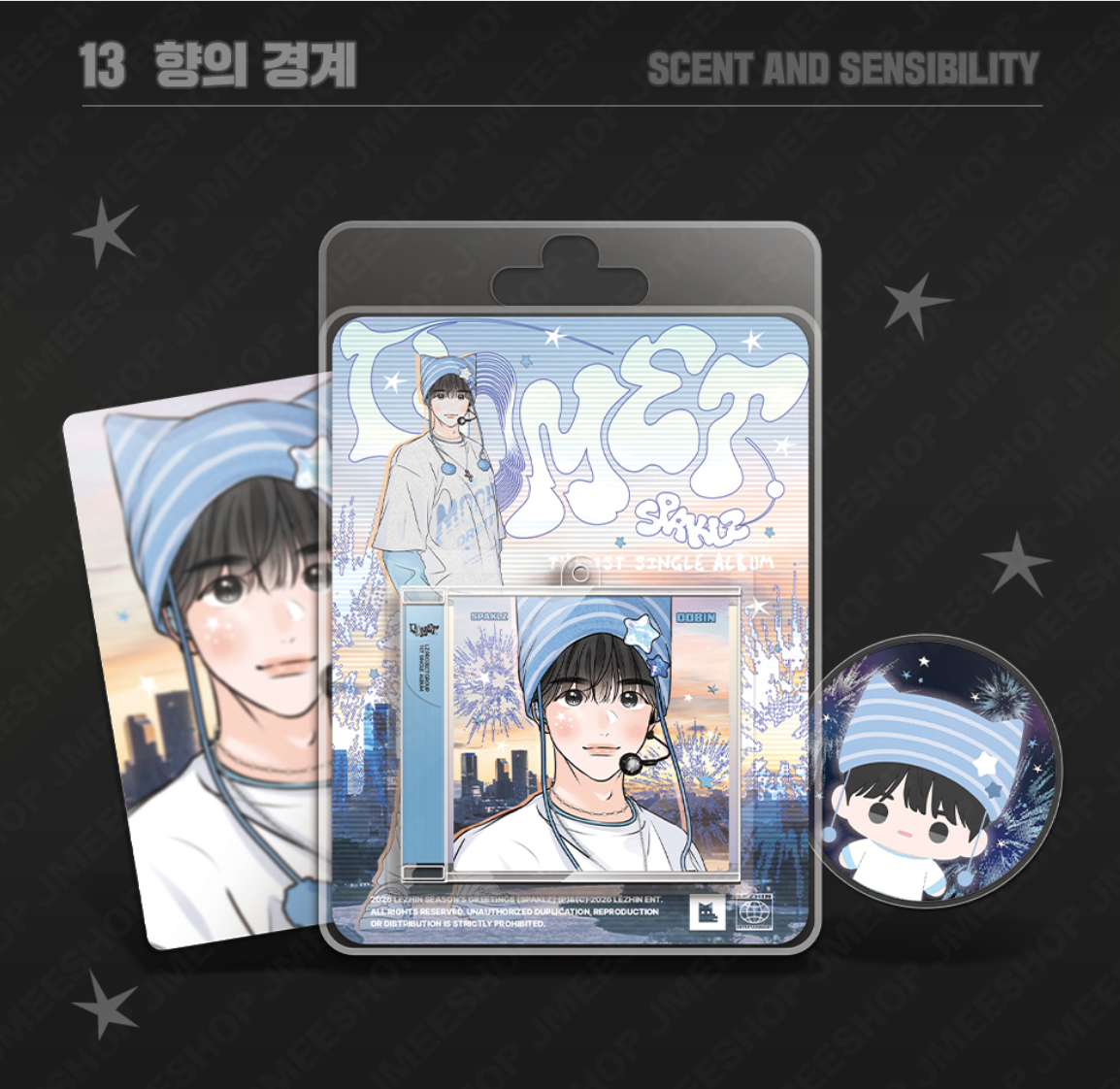 2026 World-Tour SPAKLZ : NFC Mini CD Keyring