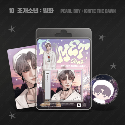 2026 World-Tour SPAKLZ : NFC Mini CD Keyring