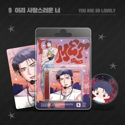 2026 World-Tour SPAKLZ : NFC Mini CD Keyring