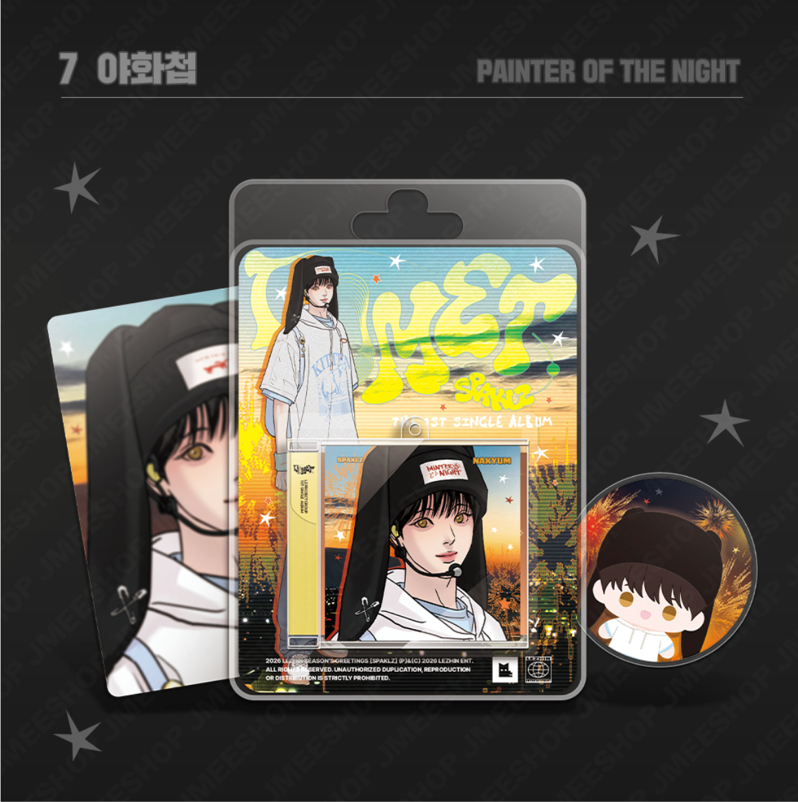 2026 World-Tour SPAKLZ : NFC Mini CD Keyring