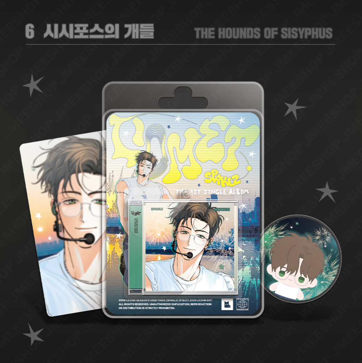 2026 World-Tour SPAKLZ : NFC Mini CD Keyring