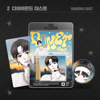 2026 World-Tour SPAKLZ : NFC Mini CD Keyring