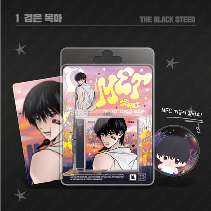 2026 World-Tour SPAKLZ : NFC Mini CD Keyring