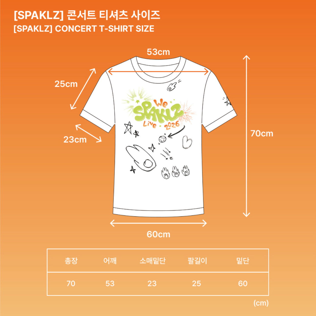 [pre-order][POP-UP] 2026 World-Tour SPAKLZ : Concert T-shirts & Photocards