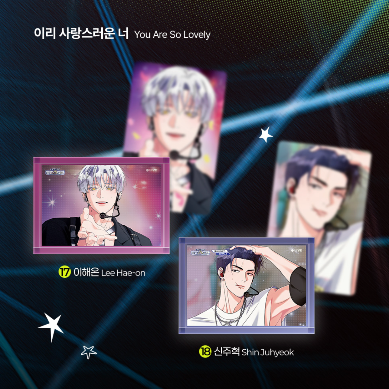 [POP-UP] 2026 World-Tour SPAKLZ : Fancam STAGE STAND