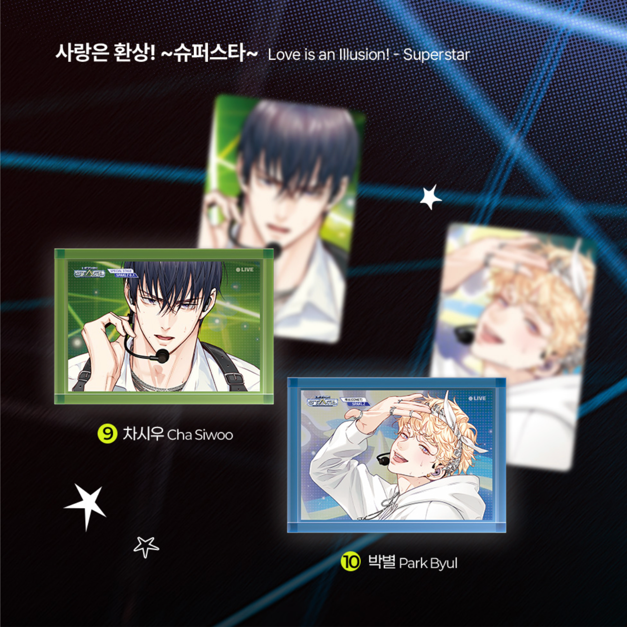 [POP-UP] 2026 World-Tour SPAKLZ : Fancam STAGE STAND