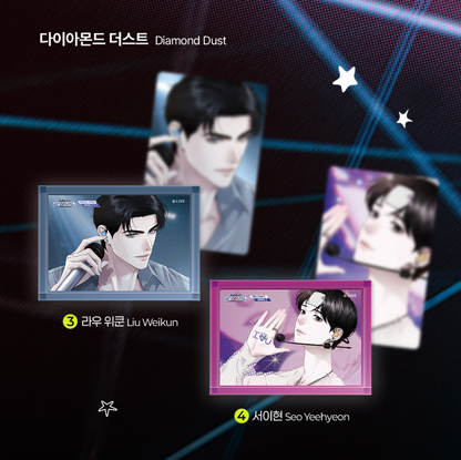 [POP-UP] 2026 World-Tour SPAKLZ : Fancam STAGE STAND