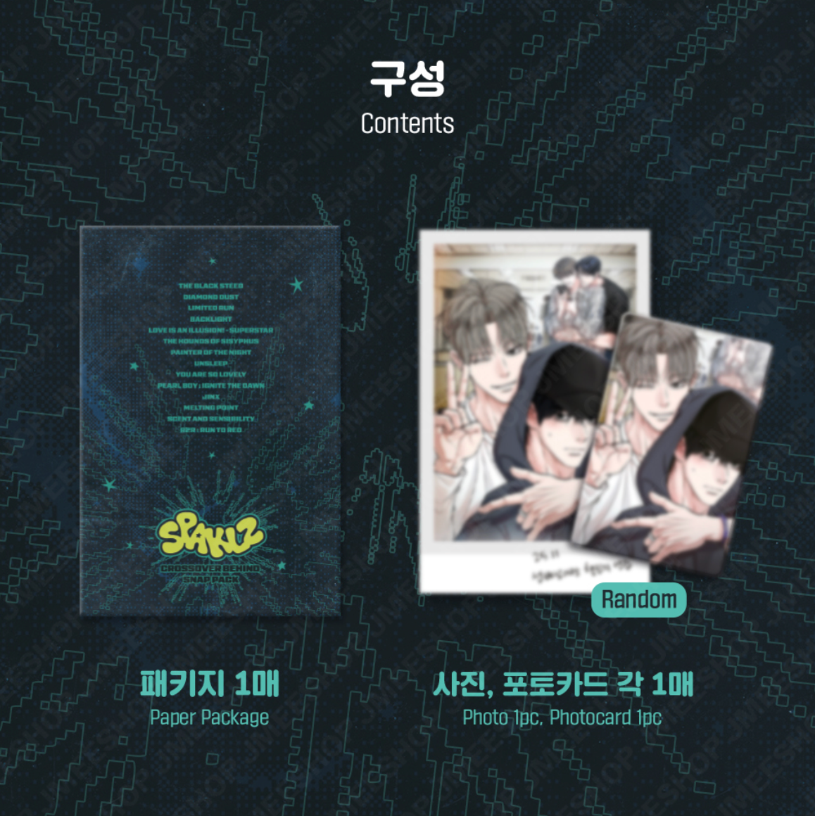 [POP-UP] 2026 World-Tour SPAKLZ : Crossover Behind Snap Pack