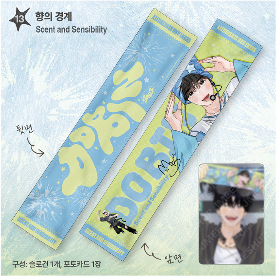 [pre-order][POP-UP] 2026 World-Tour SPAKLZ : Slogan
