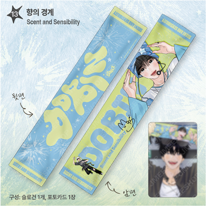 [pre-order][POP-UP] 2026 World-Tour SPAKLZ : Slogan