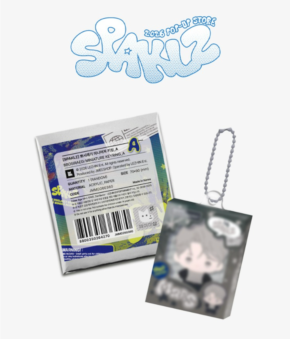 [POP-UP] 2026 World-Tour SPAKLZ : BBOSIRAEGI Miniature Keyring A/B