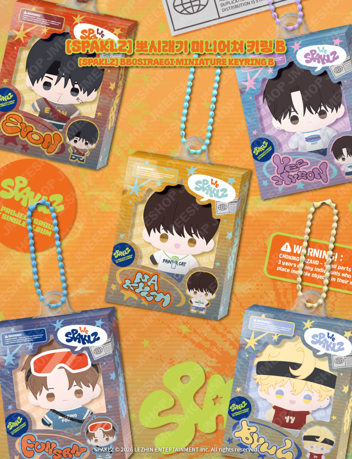 [POP-UP] 2026 World-Tour SPAKLZ : BBOSIRAEGI Miniature Keyring A/B