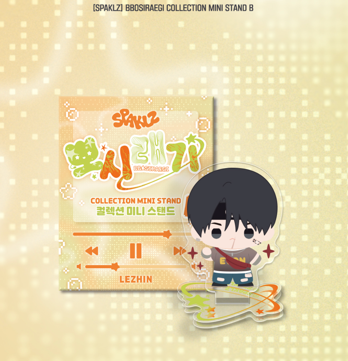 [pre-order][POP-UP] 2026 World-Tour SPAKLZ : Collection Mini Stand A/B