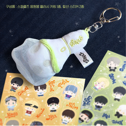 [POP-UP] 2026 World-Tour SPAKLZ : Light Stick Plush Keyring