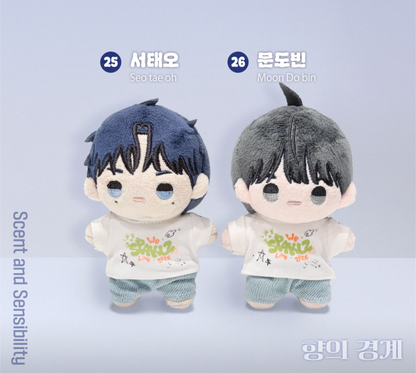 [pre-order][POP-UP] 2026 World-Tour SPAKLZ : BBOSIRAEGI PLUSH