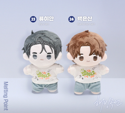 [pre-order][POP-UP] 2026 World-Tour SPAKLZ : BBOSIRAEGI PLUSH
