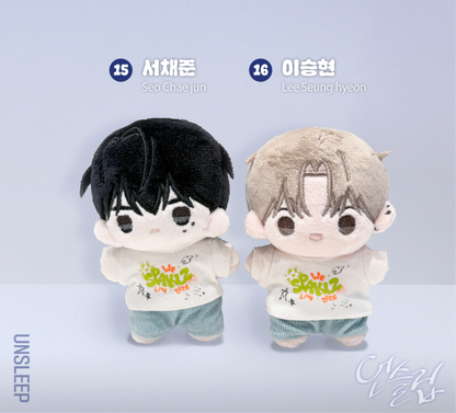 [pre-order][POP-UP] 2026 World-Tour SPAKLZ : BBOSIRAEGI PLUSH