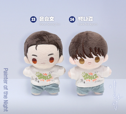 [pre-order][POP-UP] 2026 World-Tour SPAKLZ : BBOSIRAEGI PLUSH