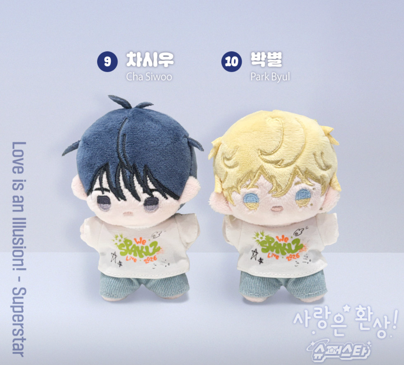 [pre-order][POP-UP] 2026 World-Tour SPAKLZ : BBOSIRAEGI PLUSH