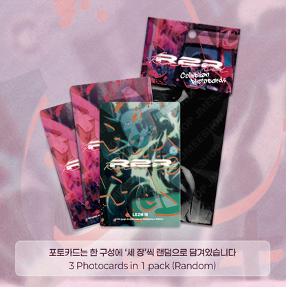 R2R : Run to Red : Collection Photo Cards