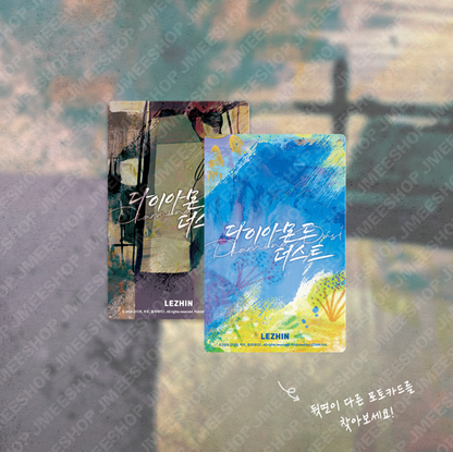 Diamond Dust : Collection Photo Cards