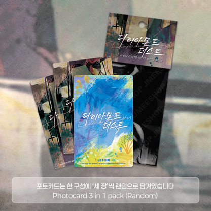 Diamond Dust : Collection Photo Cards