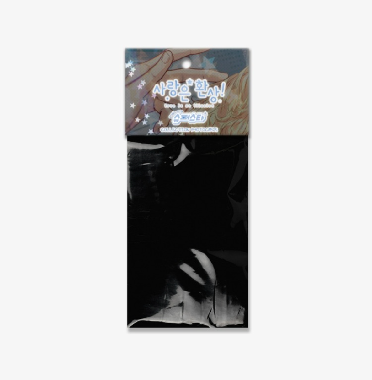 Love is an Illusion! - Superstar : Collection Photo Cards
