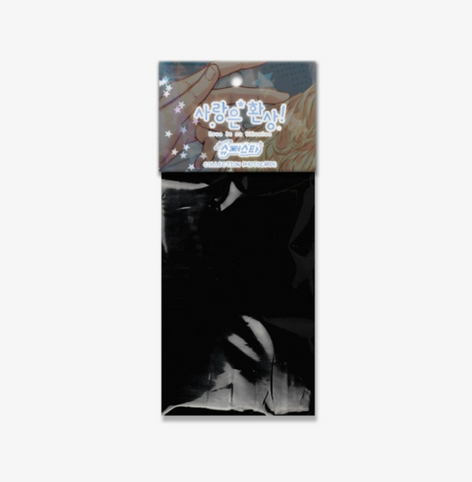 Love is an Illusion! - Superstar : Collection Photo Cards
