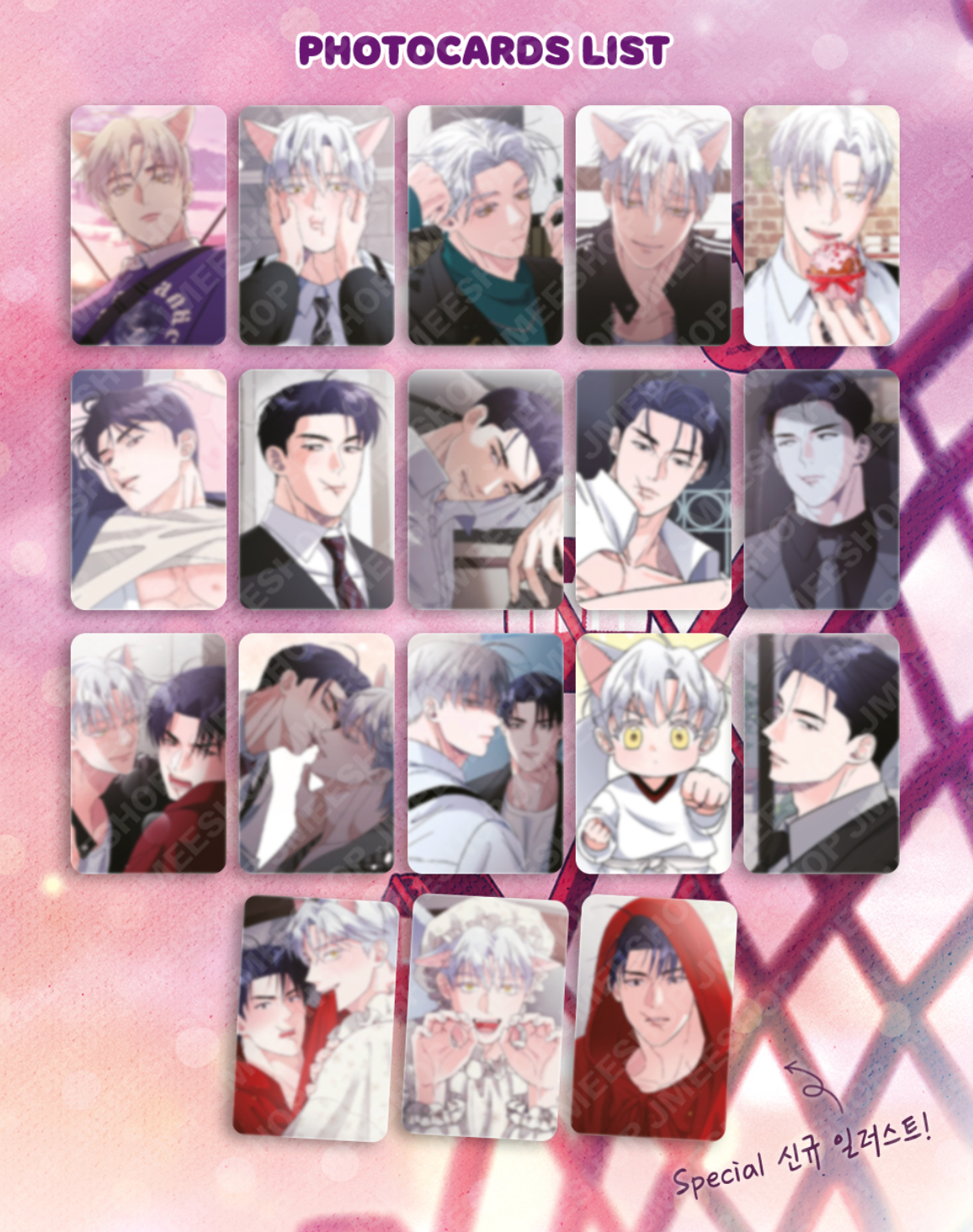 You Are So Lovely : Collection Photo Cards