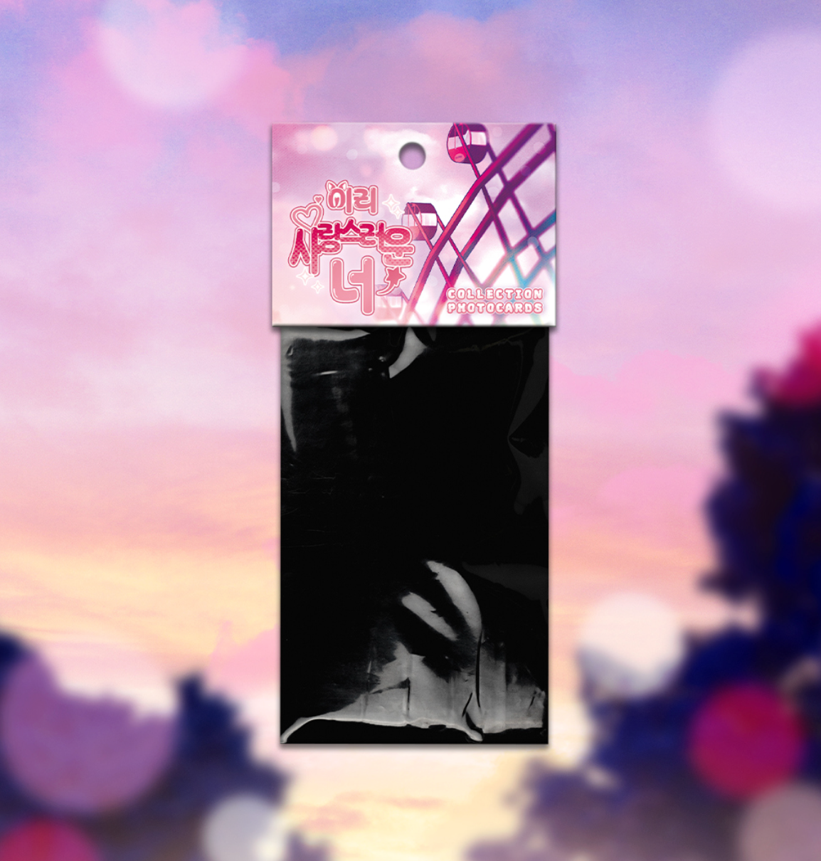 You Are So Lovely : Collection Photo Cards