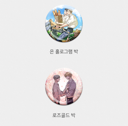 [pre-order][Fantazit Cafe] Honey Bear : Can Badge(random)