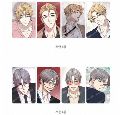 [pre-order][Fantazit Cafe] Honey Bear : Photo Card Complete Set