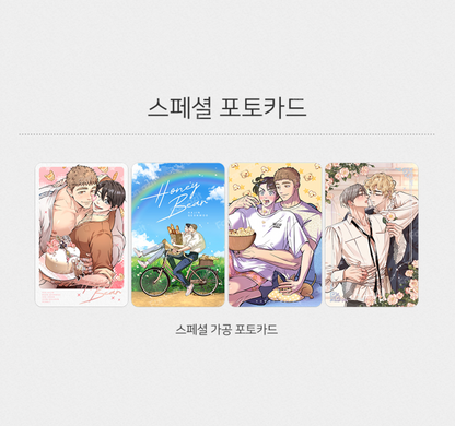 [pre-order][Fantazit Cafe] Honey Bear : Photo Card Complete Set