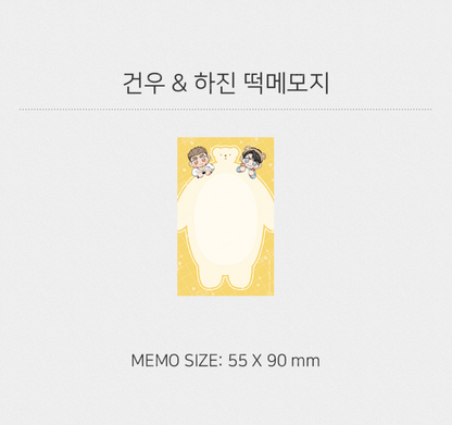 [pre-order][Fantazit Cafe] Honey Bear : Photo Card Complete Set