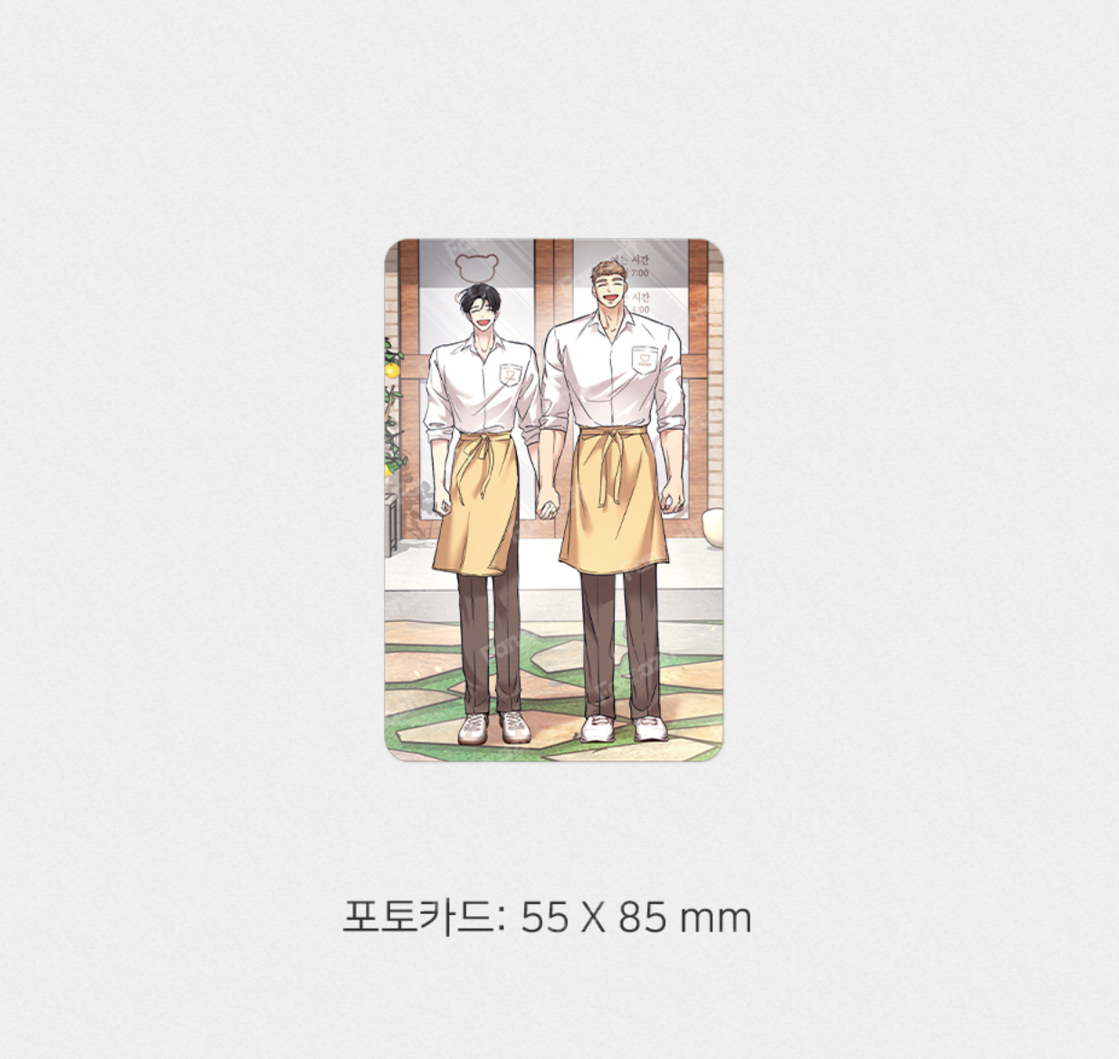 [pre-order][Fantazit Cafe] Honey Bear : Acrylic Shaker + Photocard