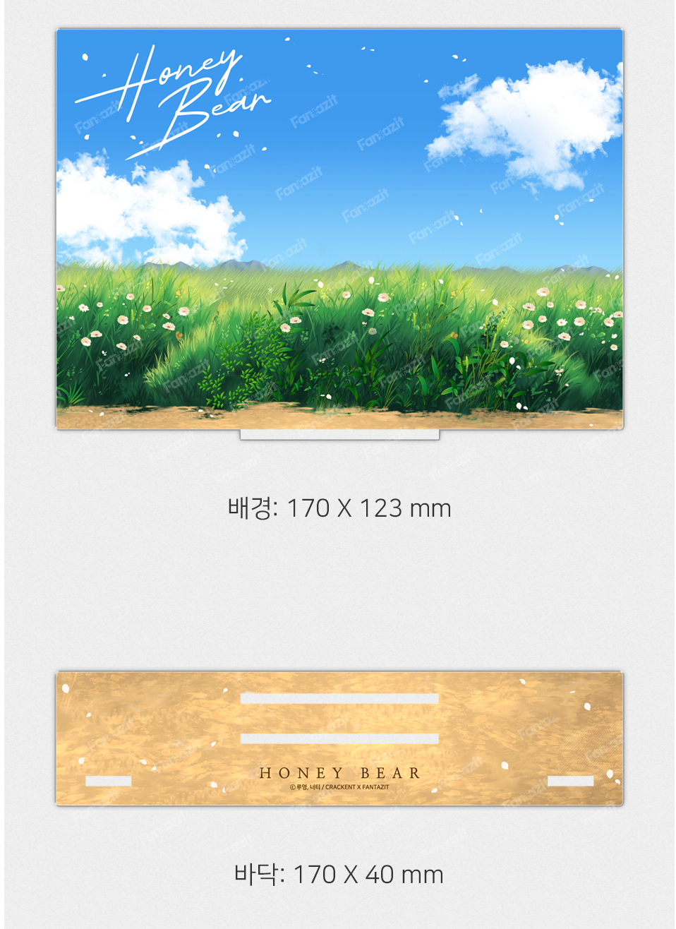 [pre-order][Fantazit Cafe] Honey Bear : Acrylic Stand(Geonwoo&Hajin)