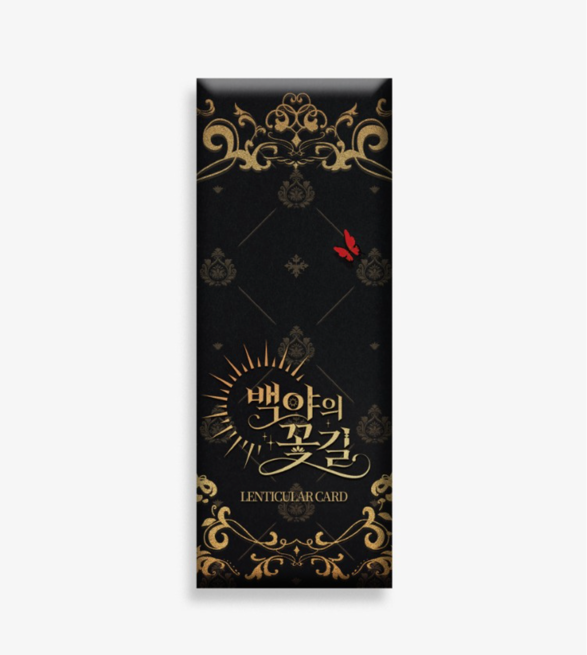[LEBOM CAFE] Blossoms of the White Night : Lenticular Card