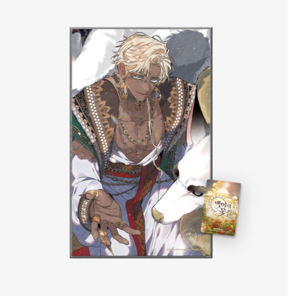 [LEBOM CAFE] Blossoms of the White Night : Shuraka Rug