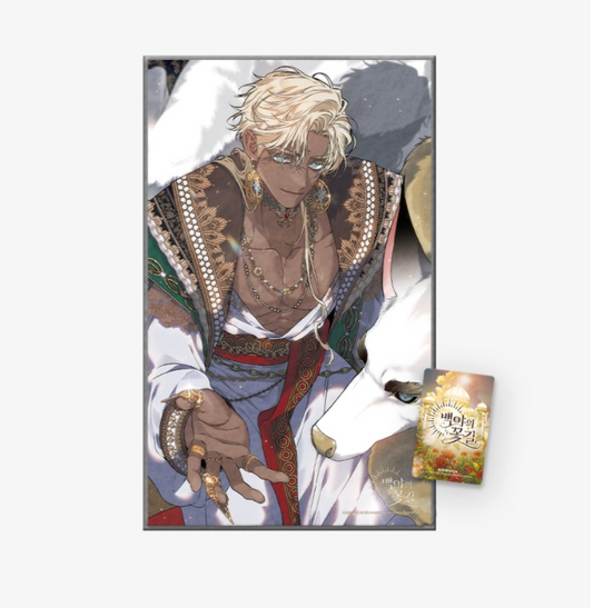 [LEBOM CAFE] Blossoms of the White Night : Shuraka Rug