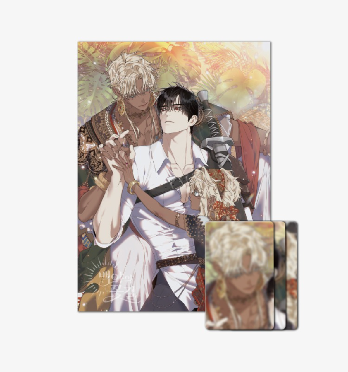 [LEBOM CAFE] Blossoms of the White Night : Poster