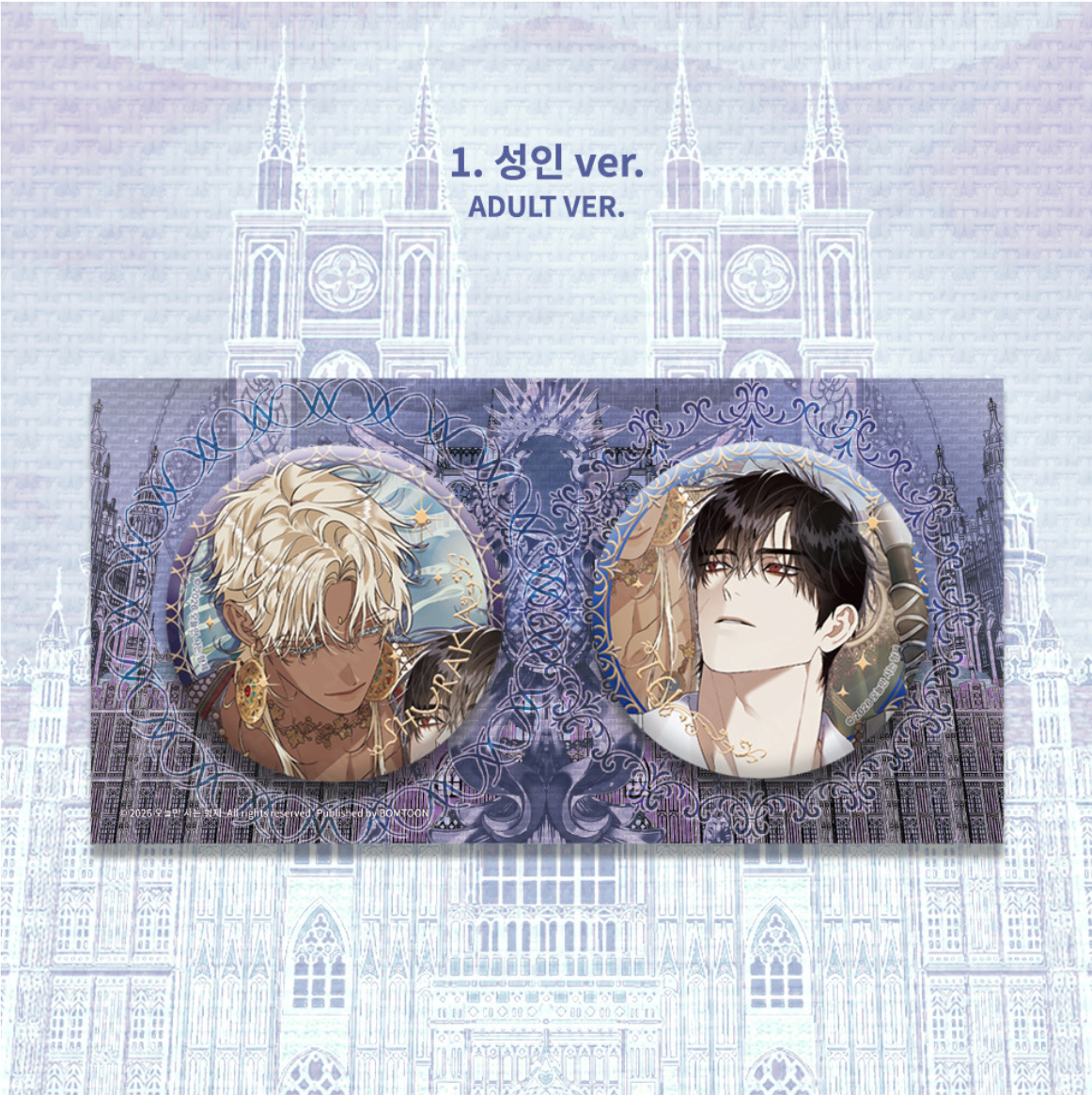 [LEBOM CAFE] Blossoms of the White Night : Can Badge Set