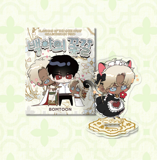 [LEBOM CAFE] Blossoms of the White Night : Collection Mini Stand