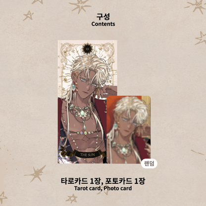 [LEBOM CAFE] Blossoms of the White Night : Tarot Card Pack