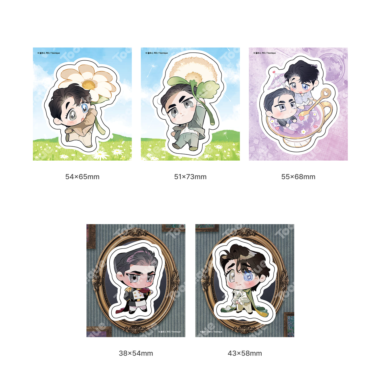 [Toonique Cafe] Define The Relationship : Removable Sticker SET
