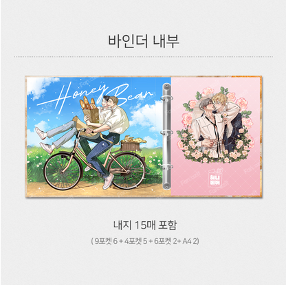 [pre-order][Fantazit Cafe] Honey Bear : Binder
